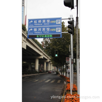 P10mm Traffic Guidance Display /Traffic Guidance Display